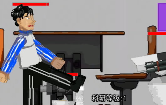班主任逆袭游戏官方版 班主任逆袭游戏官方版