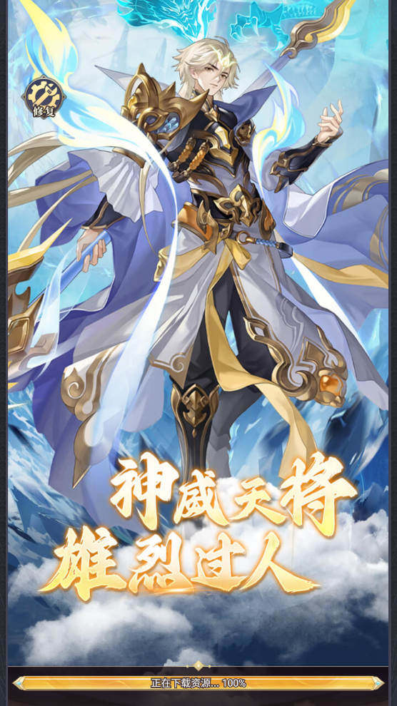 微微三国0.1折每日64803