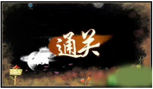 造梦西游4手机版 造梦西游4手机版