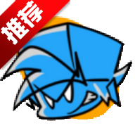 黑色星期五之夜观星者模组版Friday Night Funkin