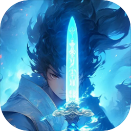 修仙家族模拟器2官方版