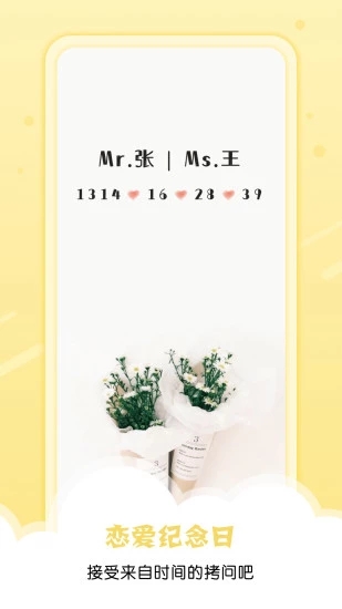 小妖精美化 小妖精美化