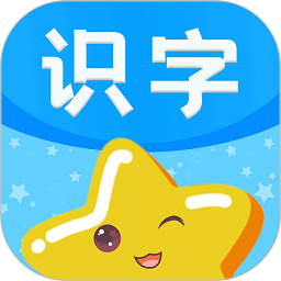 图片识字app最新版