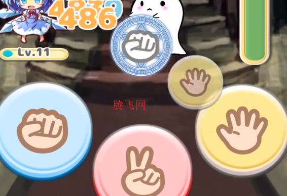东方剪刀石头布游戏手机版