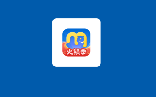 麦德龙网上购物超市app官方版