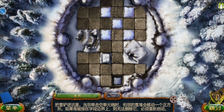密室逃脱20巨人追踪手机版0
