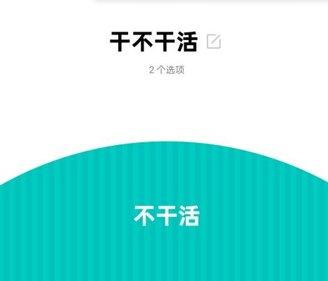 OPPO LAB安装包apk OPPO LAB安装包apk