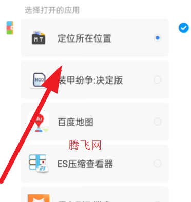 战争雷霆手游官方版War Thunder Mobile(战争雷霆手游国际服) 战争雷霆手游官方版War Thunder Mobile(战争雷霆手游国际服)