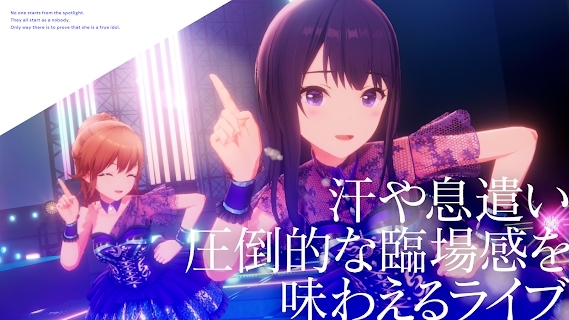 偶像荣耀IDOLY PRIDE官方版(アイプラ) 偶像荣耀IDOLY PRIDE官方版(アイプラ)