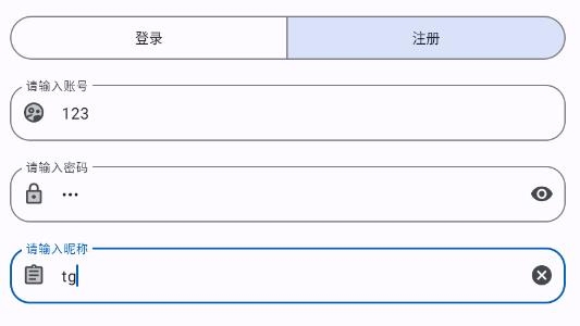APPS工具箱app最新版 APPS工具箱app最新版