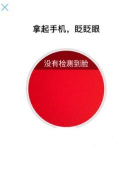 广东税务app官方版 广东税务app官方版
