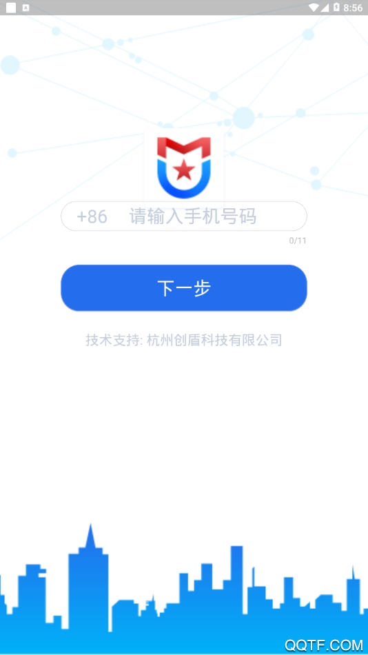 守界者-视频教育学习平台0