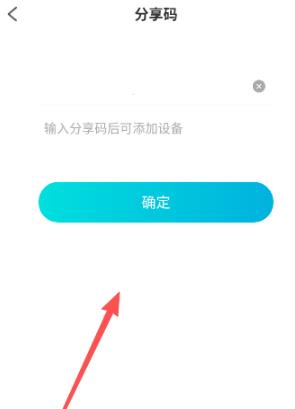 352Life净化器app 352Life净化器app