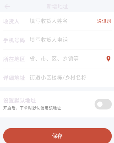 潮创盲盒app手机版 潮创盲盒app手机版
