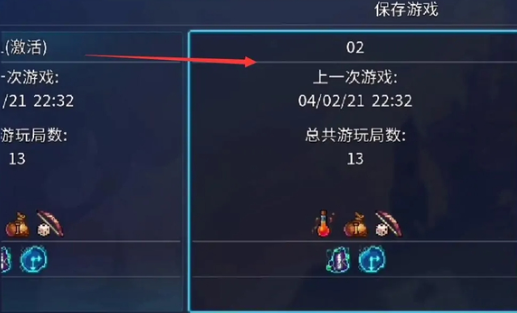重生细胞手游腾讯版 重生细胞手游腾讯版