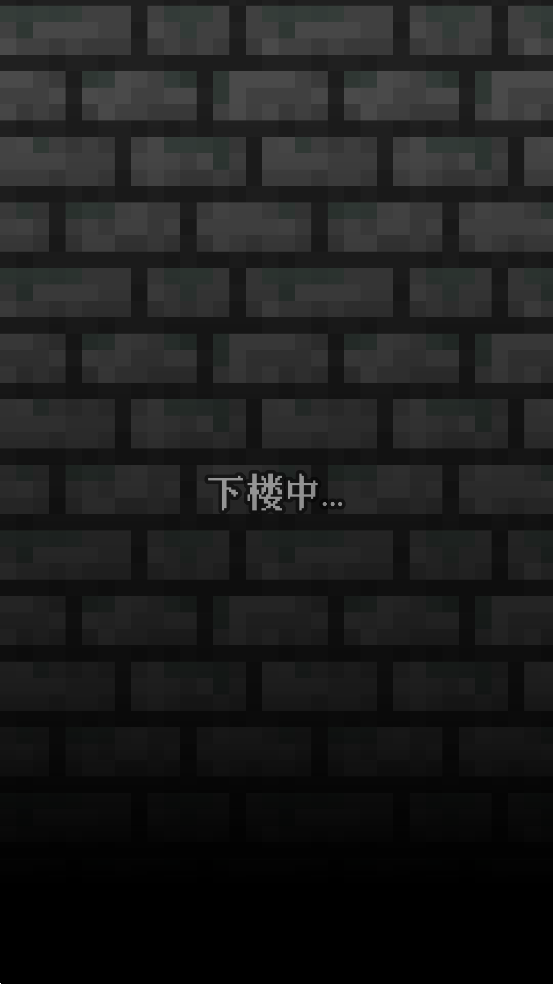 像素地牢蔚蓝档案版手游Blue Archive Pixel Dungeon3