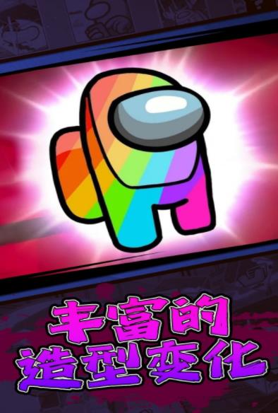 摸鱼乐园狼人杀游戏最新版0