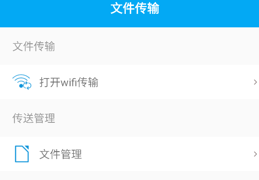 rar lab压缩app手机版