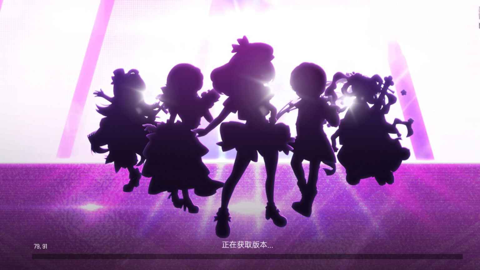节奏大师腾讯版1