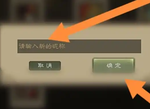 三国杀qq客户端官方版 三国杀qq客户端官方版