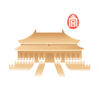 紫禁城365安卓版