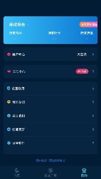 美梦睡眠app手机版