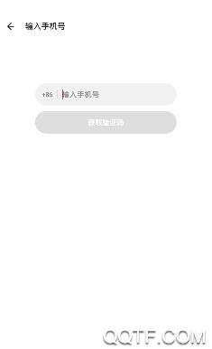 心遇app最新版 心遇app最新版