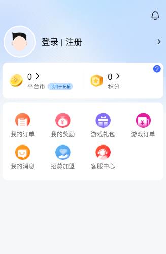 悠九平台最新版