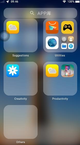 iPhone桌面app安卓版 iPhone桌面app安卓版