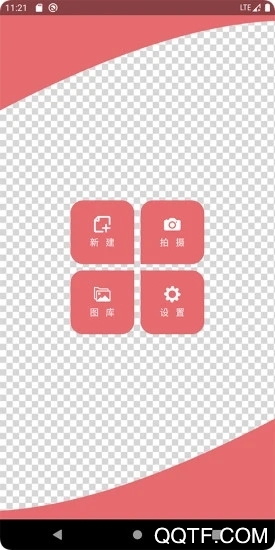 印象视界app3