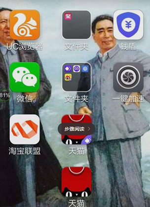 双开助手多开分身版官方版app(双开助手微分身版)