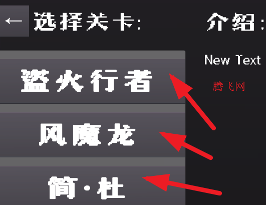 星见雅的特训修行游戏手机版(2D版绝区零) 星见雅的特训修行游戏手机版(2D版绝区零)