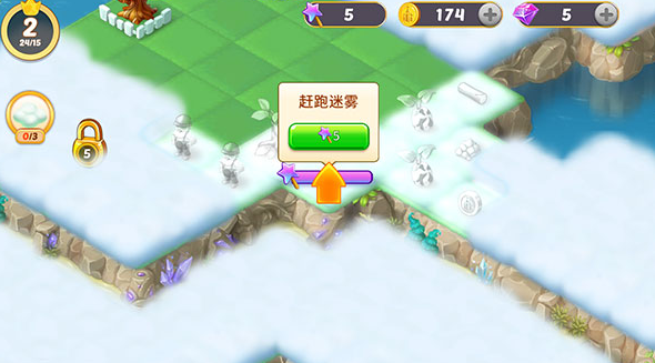 合并童话国手游最新版 合并童话国手游最新版