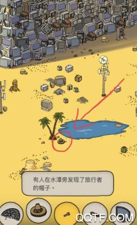 梦境侦探无限金币版 梦境侦探无限金币版