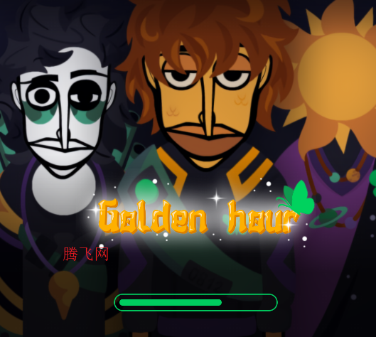 节奏盒子Golden Hour模块版