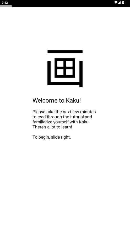 Kaku app最新版0