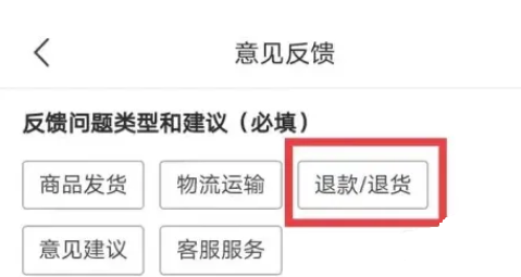 方舟健客网上药店官方正版 方舟健客网上药店官方正版