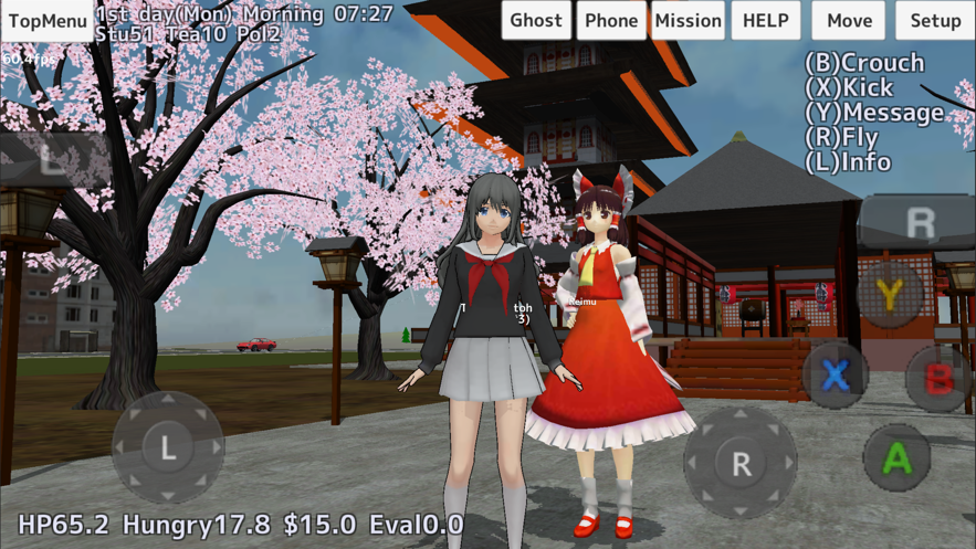 校园女生模拟器苹果版School Girls Simulator2