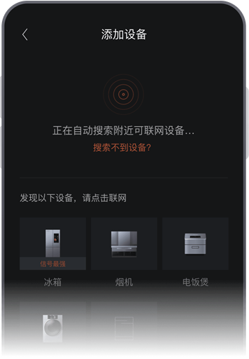 COLMO软件最新版