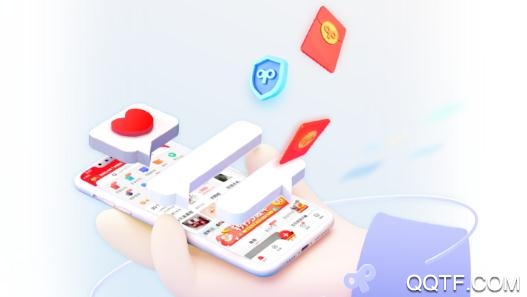 转转app领王者点券免费版 转转app领王者点券免费版