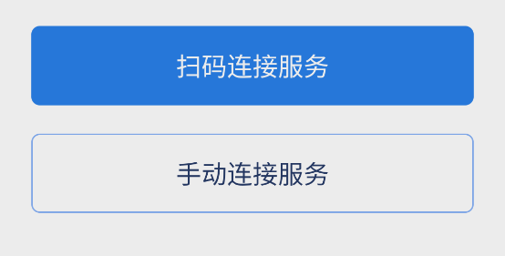 云证签app 云证签app