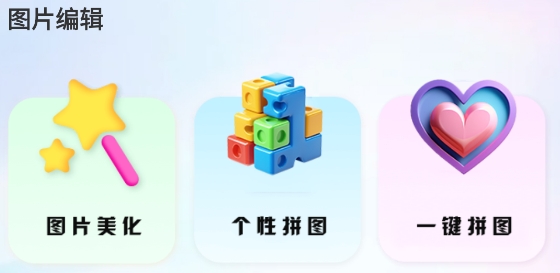 书阁免费小说阅读器app