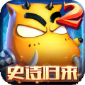 我叫MT2手游最新版