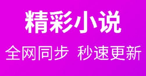 私人私密浏览器最新版 私人私密浏览器最新版