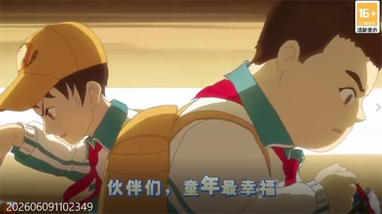 小浣熊神兵列传双倍代金买断版