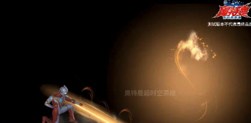 奥特曼超时空英雄官方正版