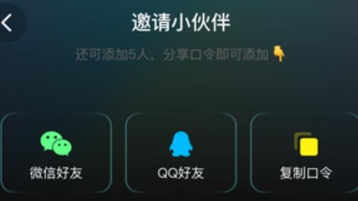 INS贴贴app手机版 INS贴贴app手机版