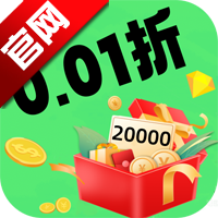 折爆游戏福利助手app官方版