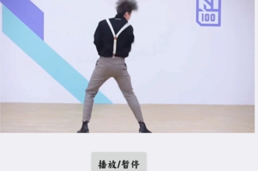 新只音盒app官方版