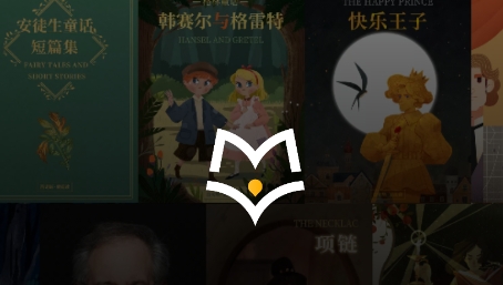 百词斩爱阅读app下载安装 QQ鎴浘20211123170000.png
